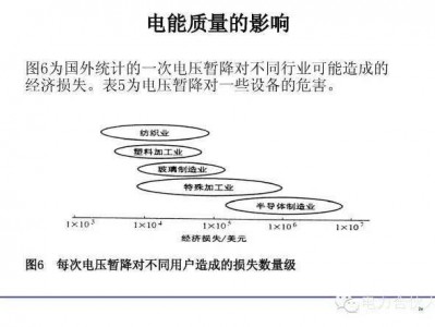 杏彩体育-经验和技术的碰撞，胜负难料，谁能笑到最后？