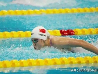 杏彩体育-澳大利亚运动员再度问鼎游泳比赛银牌