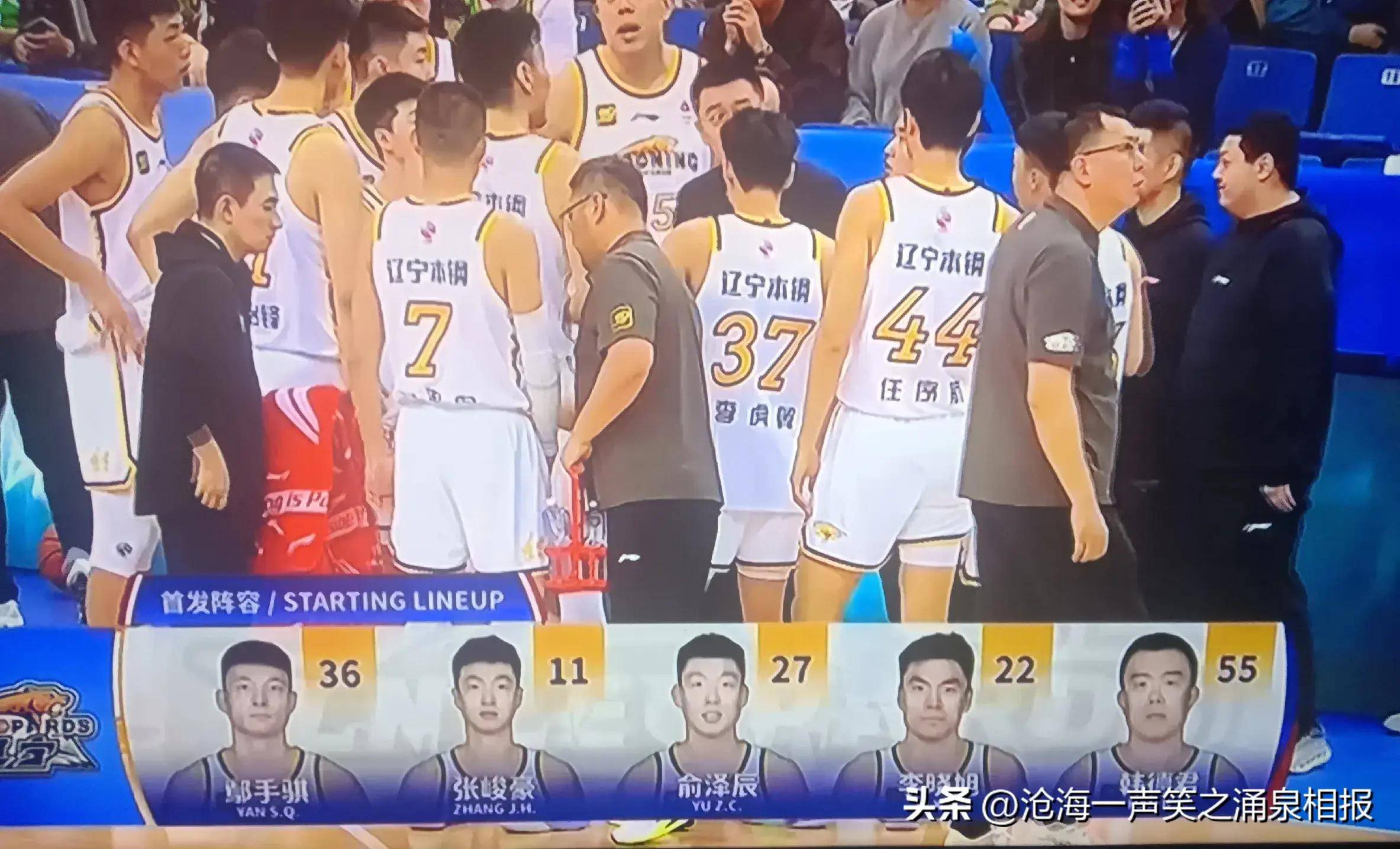 山东男篮力克北京队，发挥出色表现