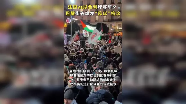 帕尔马大将集中爆发，法国联赛势不可挡